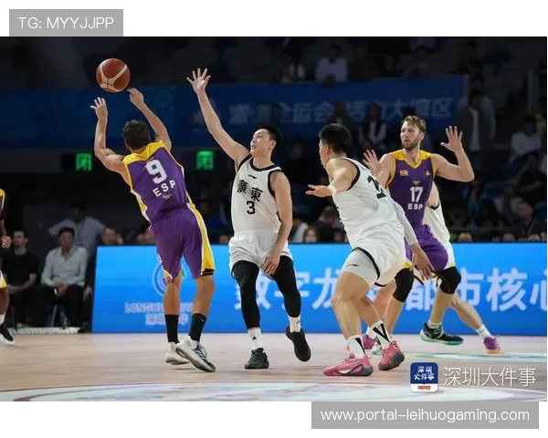 全运会篮球现场观众热情高涨，三地联动营造主场氛围