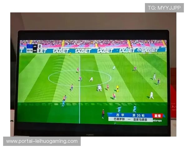 国家德比历史回顾，皇马巴萨恩怨与战术演变